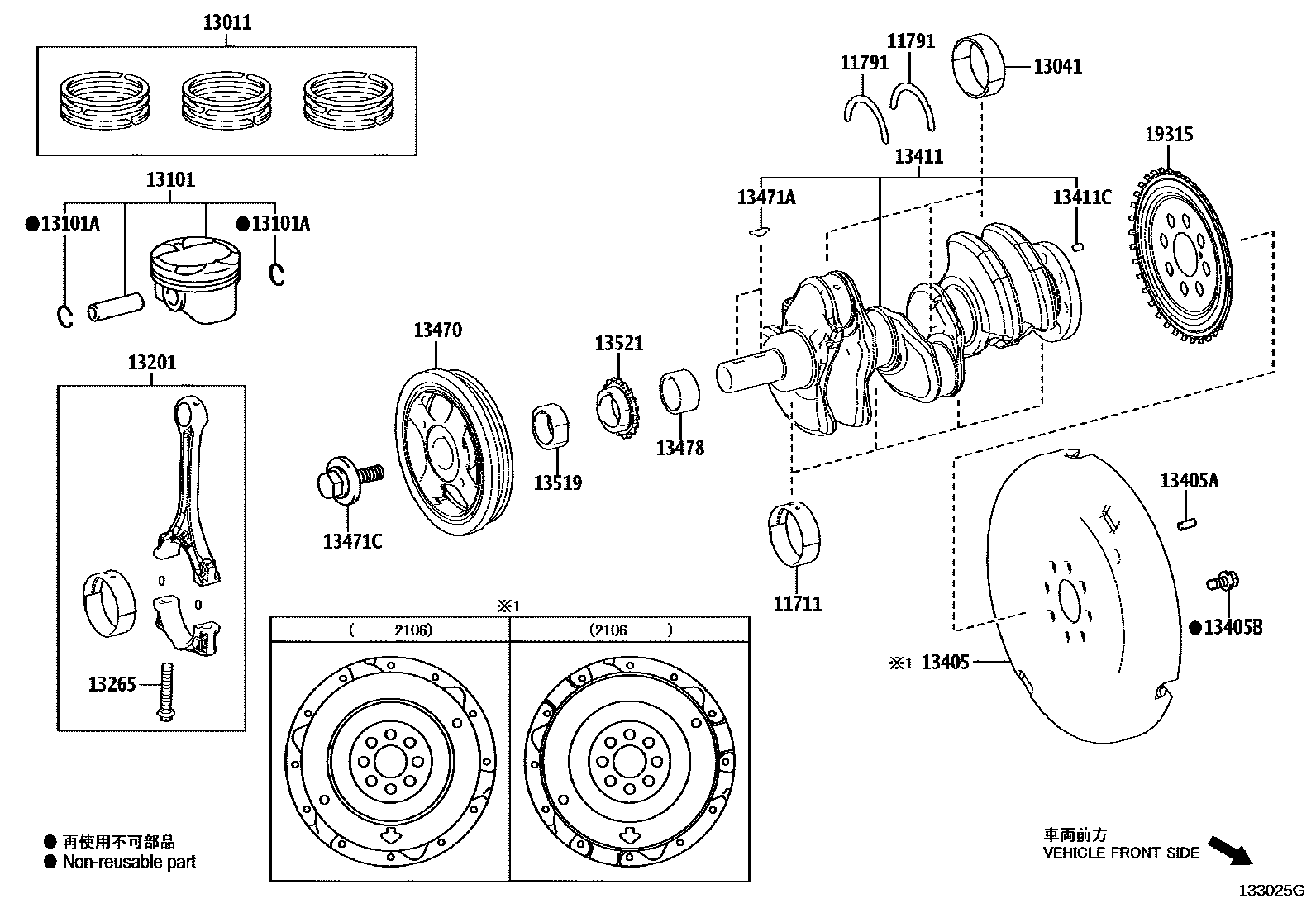 Toyota YARIS Crankshaft & Piston EPC diagram — 133025G