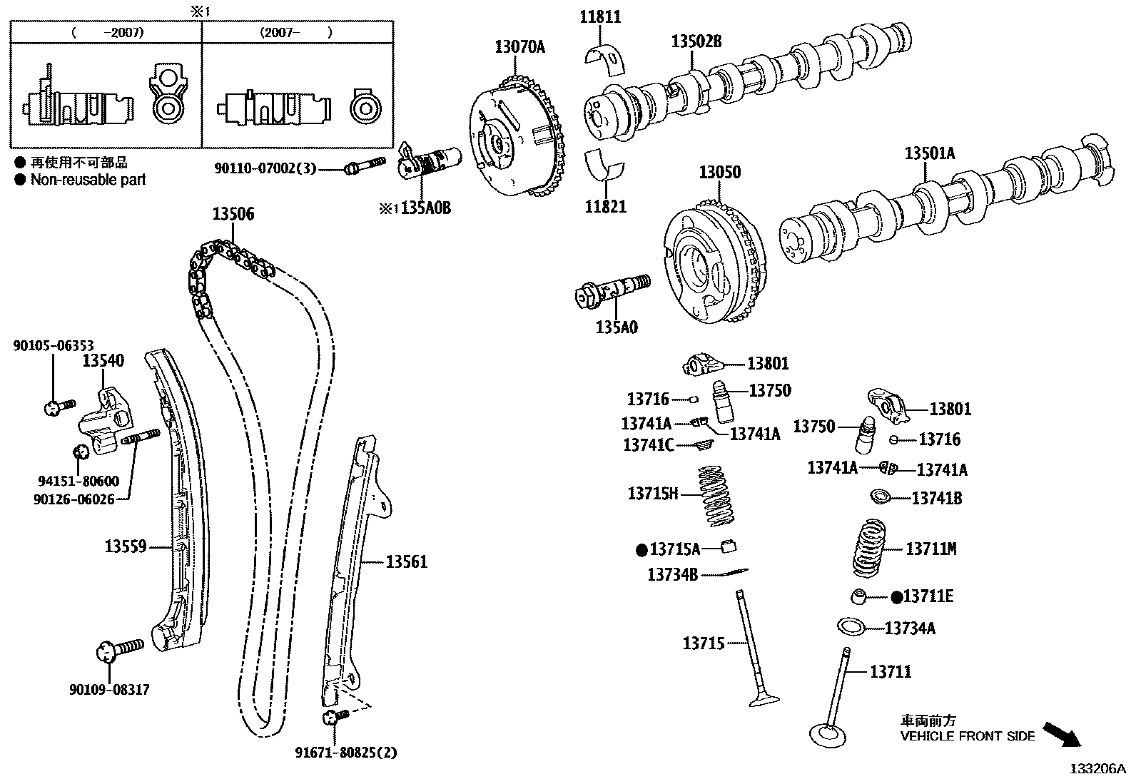 Toyota YARIS Camshaft & Valve EPC diagram — 133206A