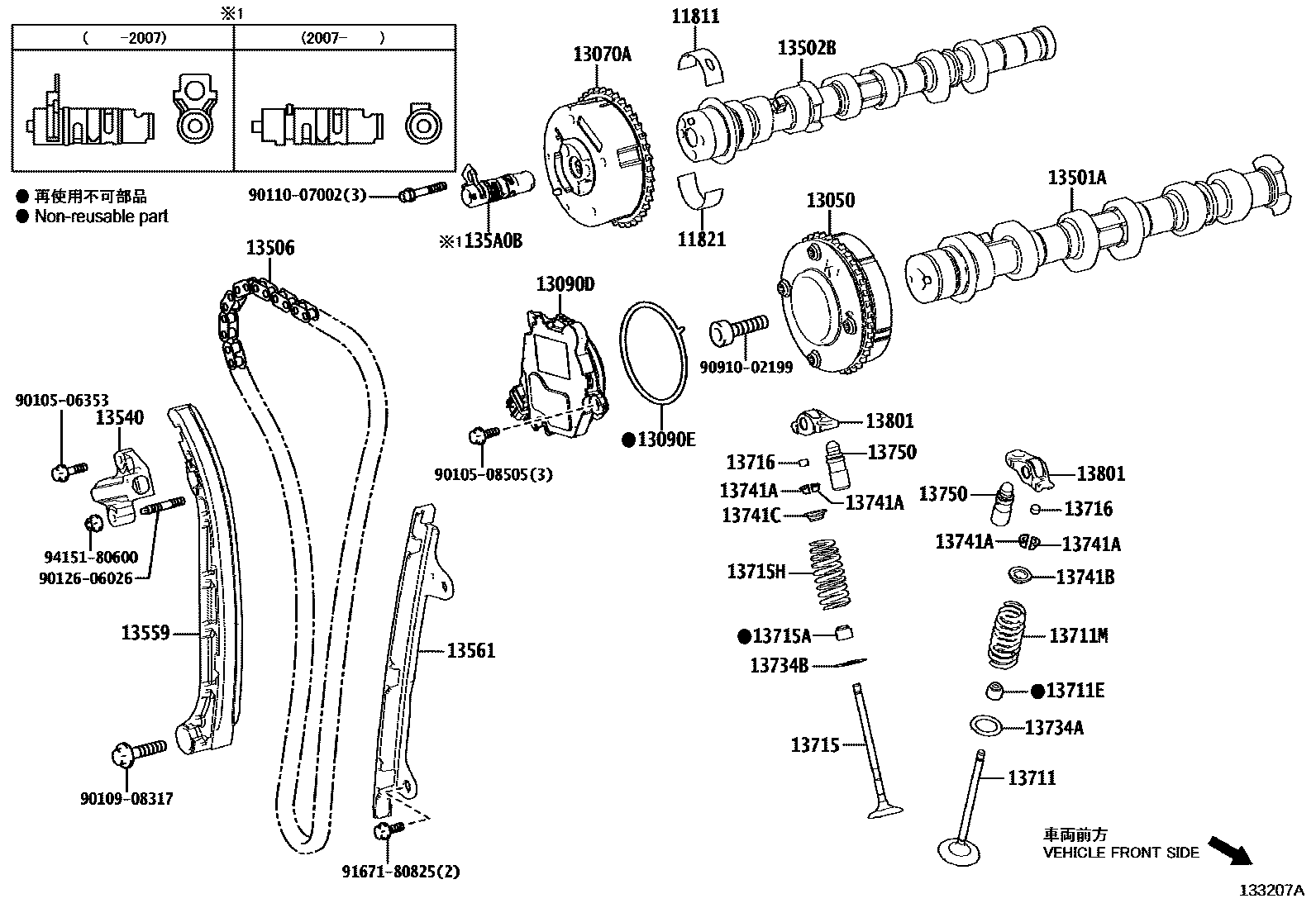 Toyota YARIS Camshaft & Valve EPC diagram — 133207A