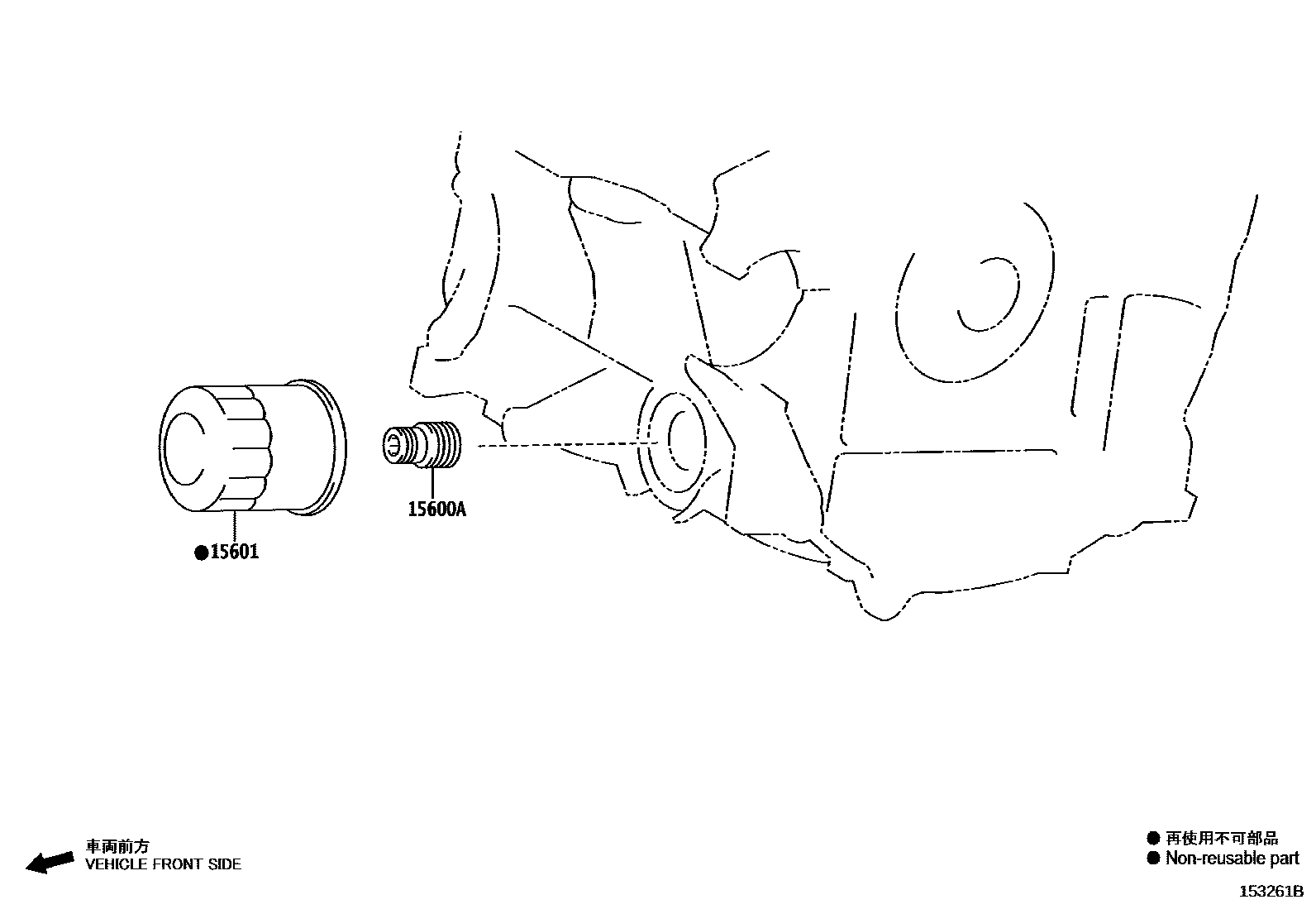Toyota YARIS Oil Filter EPC diagram — 153261B