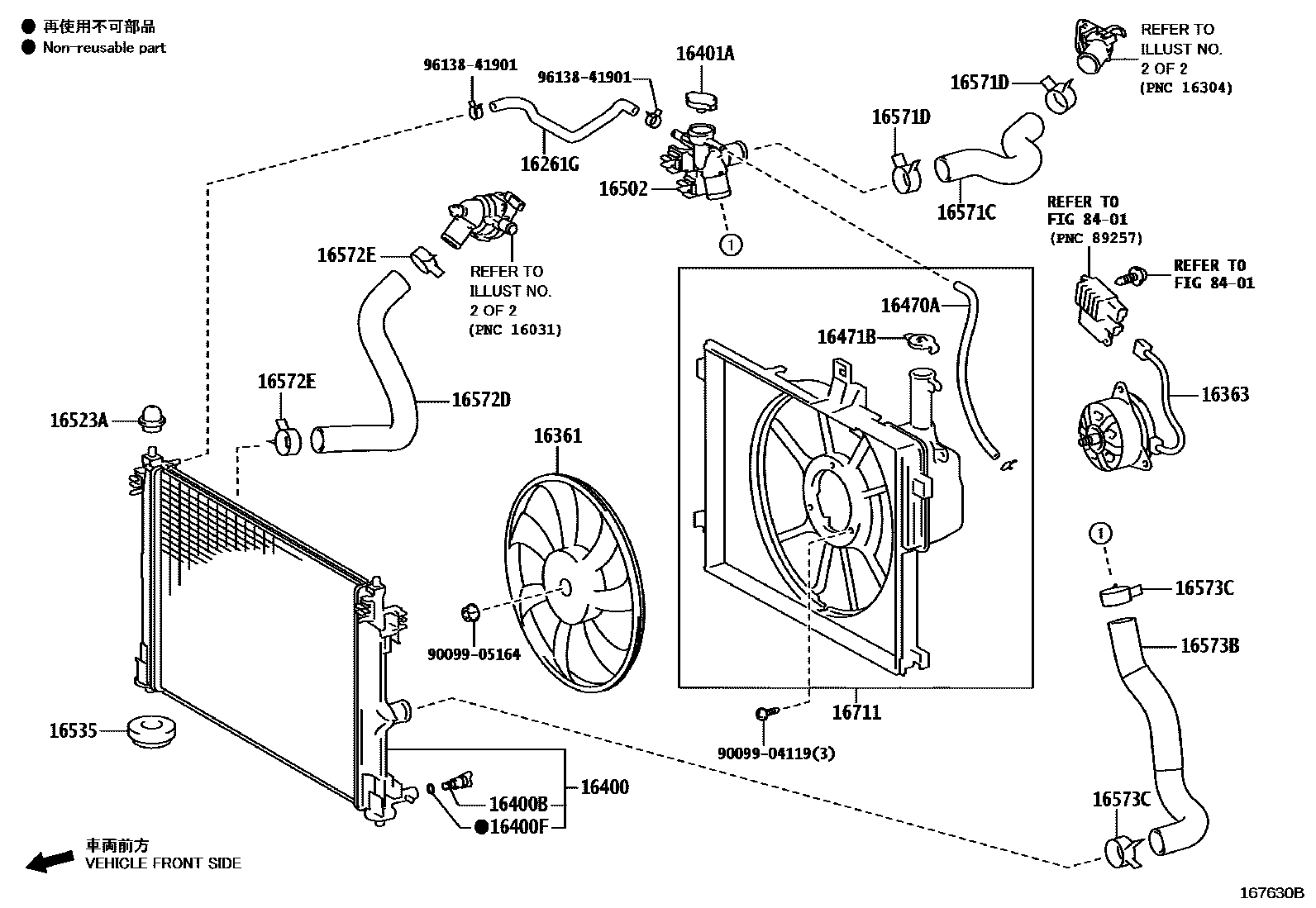 Toyota YARIS RADIATOR & WATER OUTLET EPC diagram — 167630B
