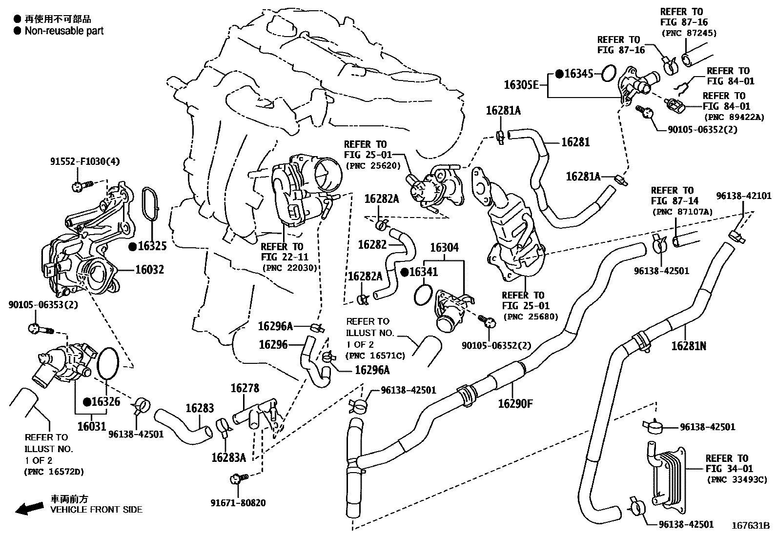 Toyota YARIS RADIATOR & WATER OUTLET EPC diagram — 167631B