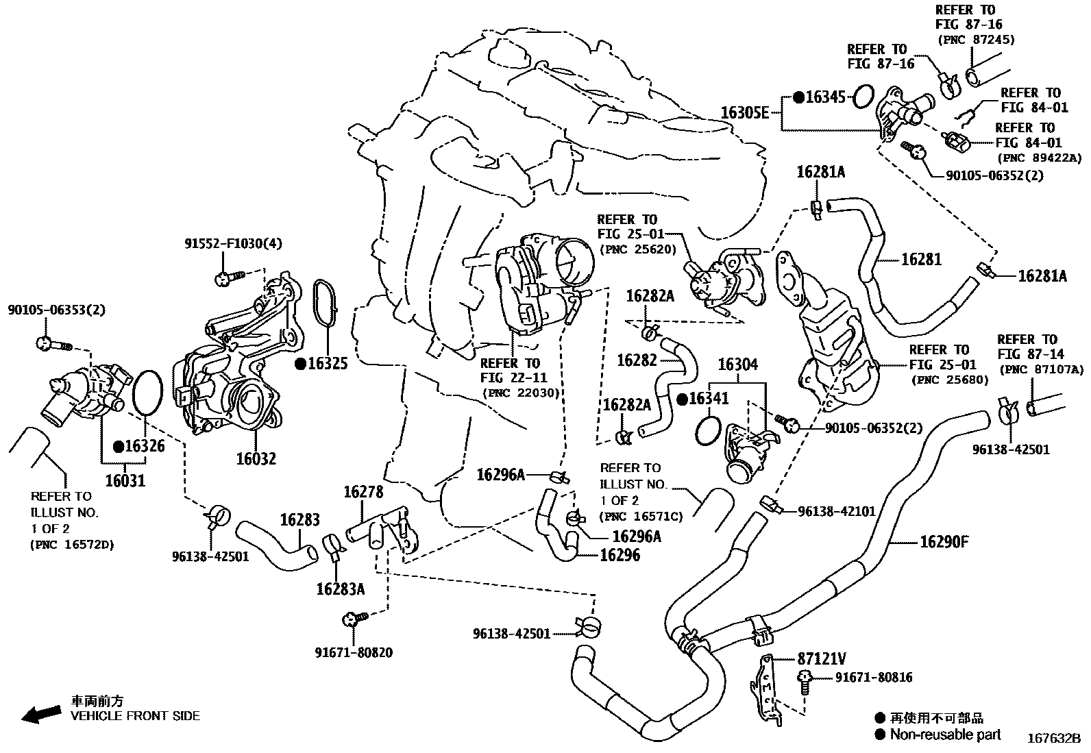 Toyota YARIS RADIATOR & WATER OUTLET EPC diagram — 167632B
