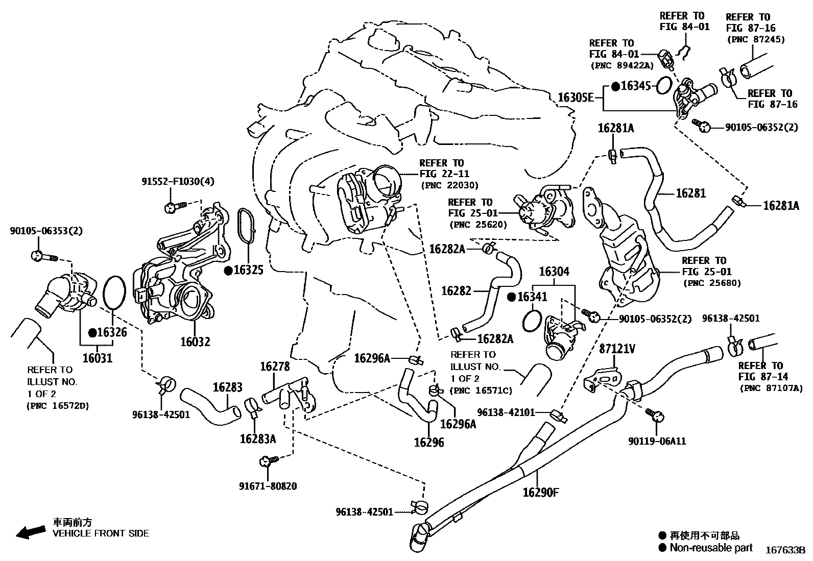 Toyota YARIS RADIATOR & WATER OUTLET EPC diagram — 167633B