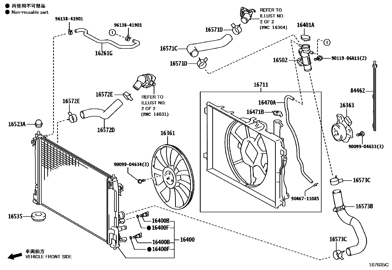 Toyota YARIS RADIATOR & WATER OUTLET EPC diagram — 167635C