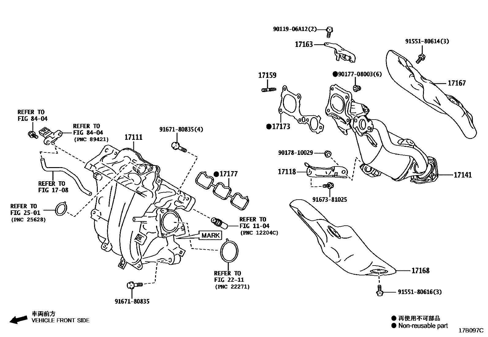Toyota YARIS Manifold EPC diagram — 17B097C