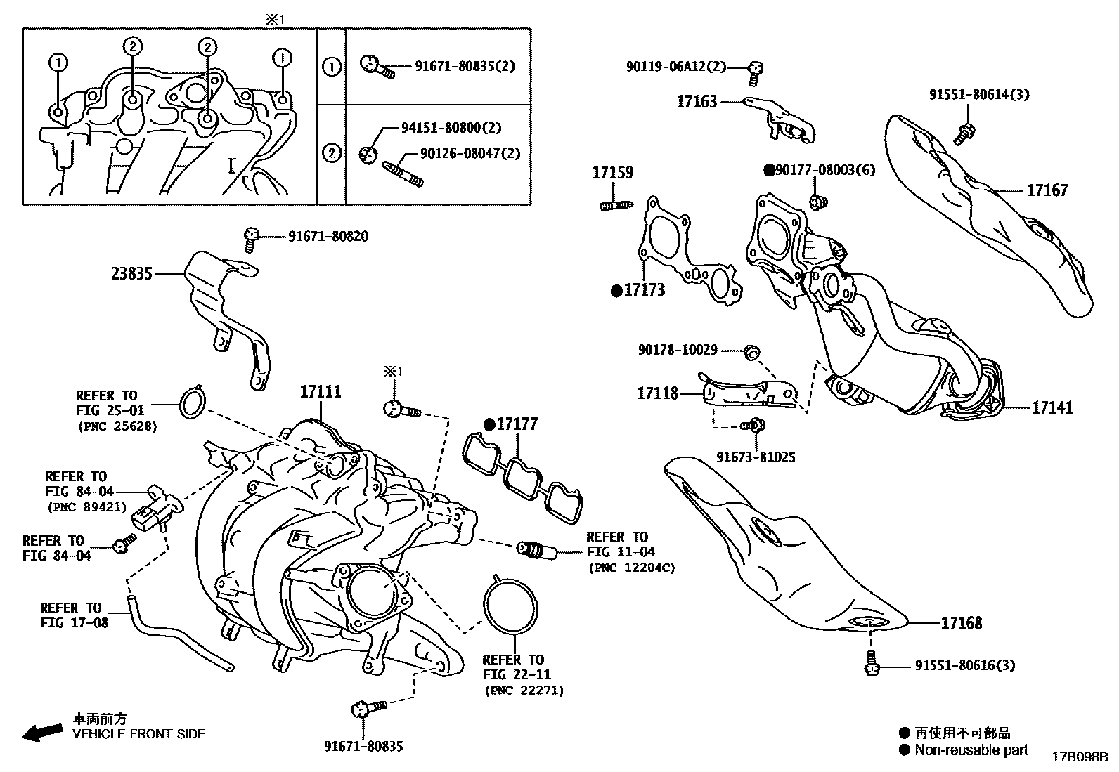 Toyota YARIS Manifold EPC diagram — 17B098B