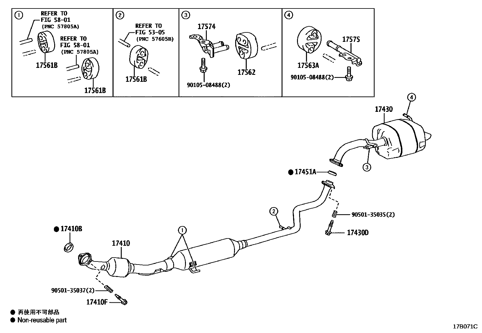 Toyota YARIS Exhaust Pipe EPC diagram — 17B071C