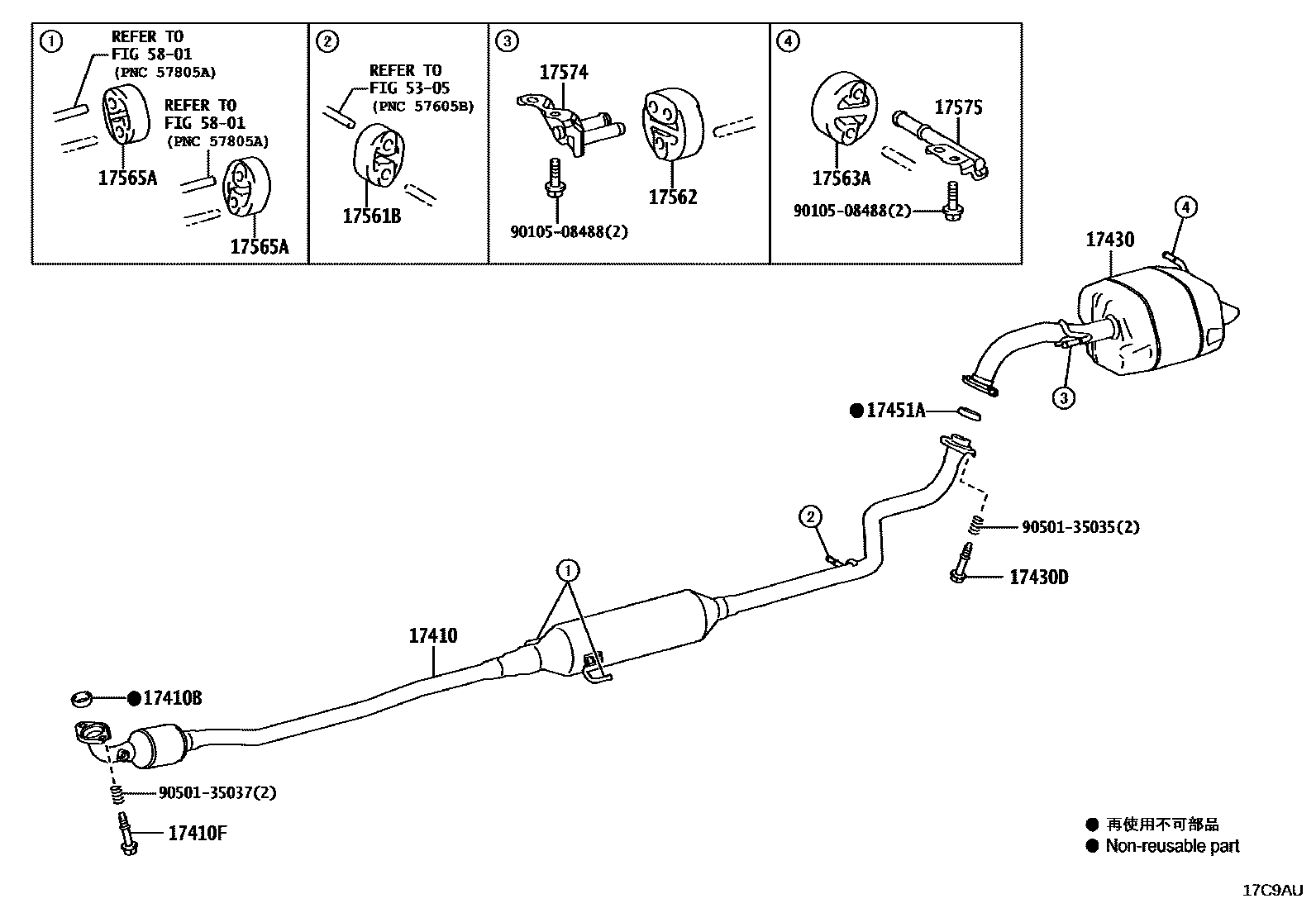 Toyota YARIS Exhaust Pipe EPC diagram — 17C9AU