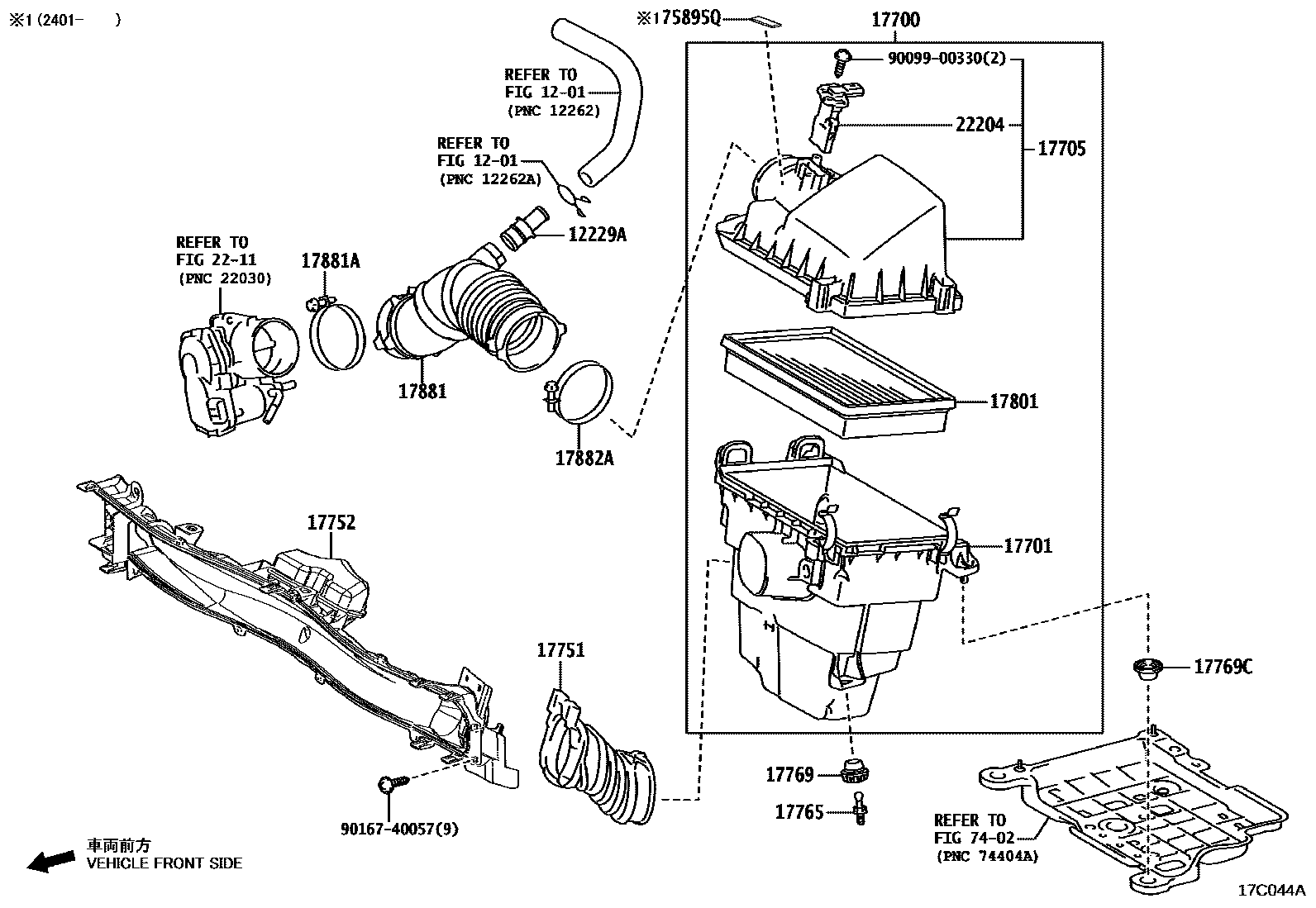 Toyota YARIS Air Cleaner EPC diagram — 17C044A