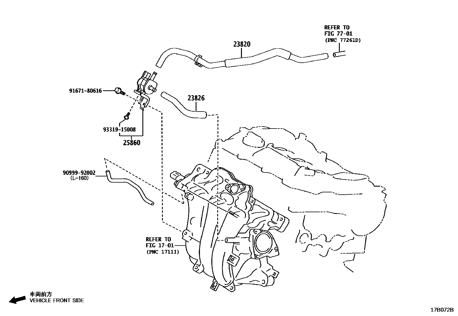 Toyota YARIS vacuum tube EPC diagram — 17B072B