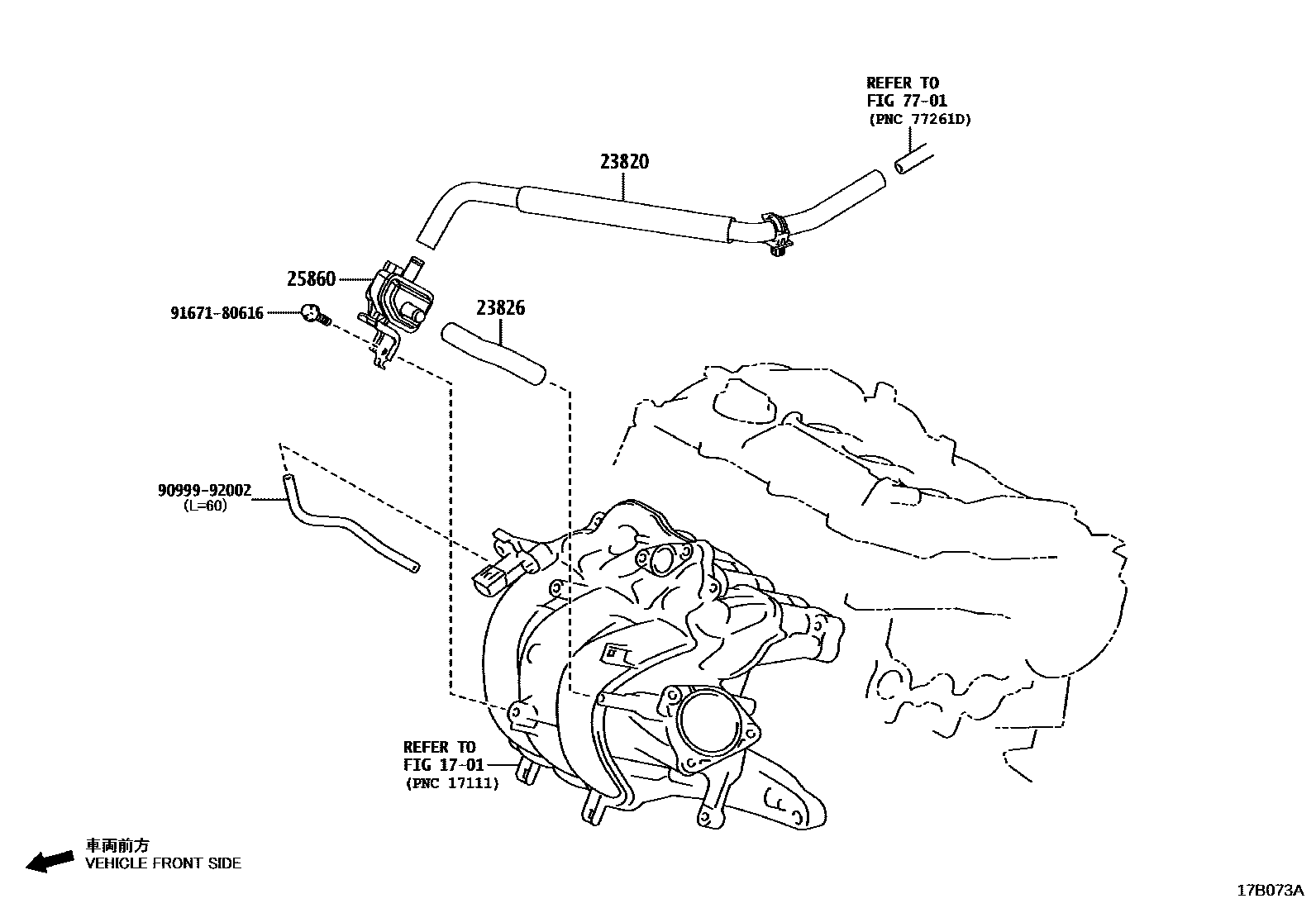 Toyota YARIS vacuum tube EPC diagram — 17B073A