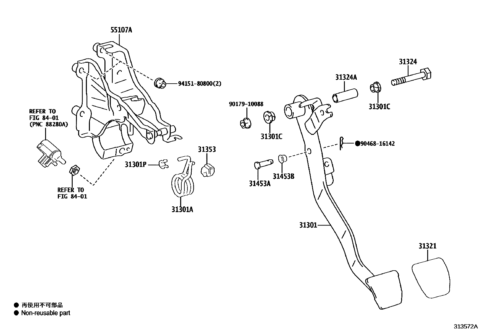 Toyota YARIS 离合器踏板和挠性软管 EPC diagram — 313572A