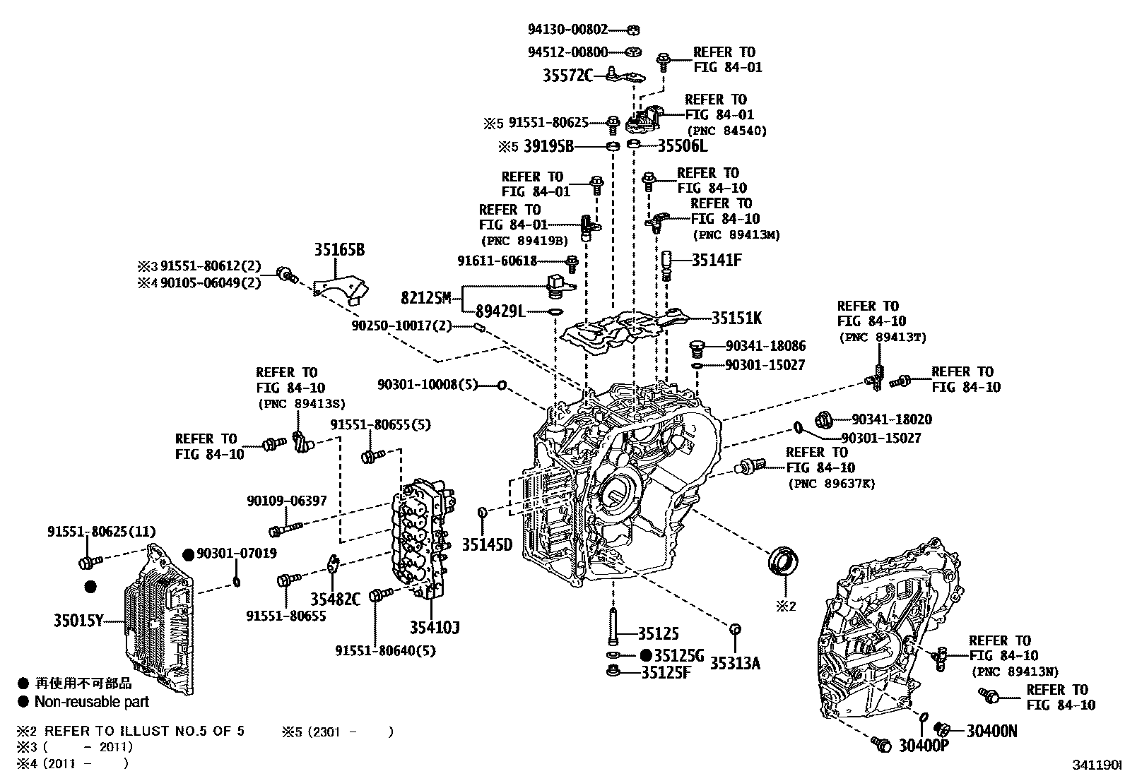 Toyota YARIS 传动桥总成(CVT) EPC diagram — 341190I