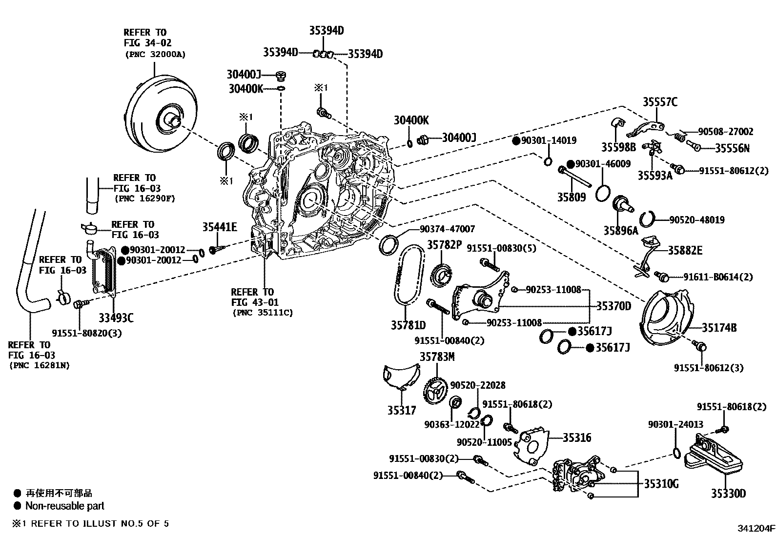 Toyota YARIS 传动桥总成(CVT) EPC diagram — 341204F