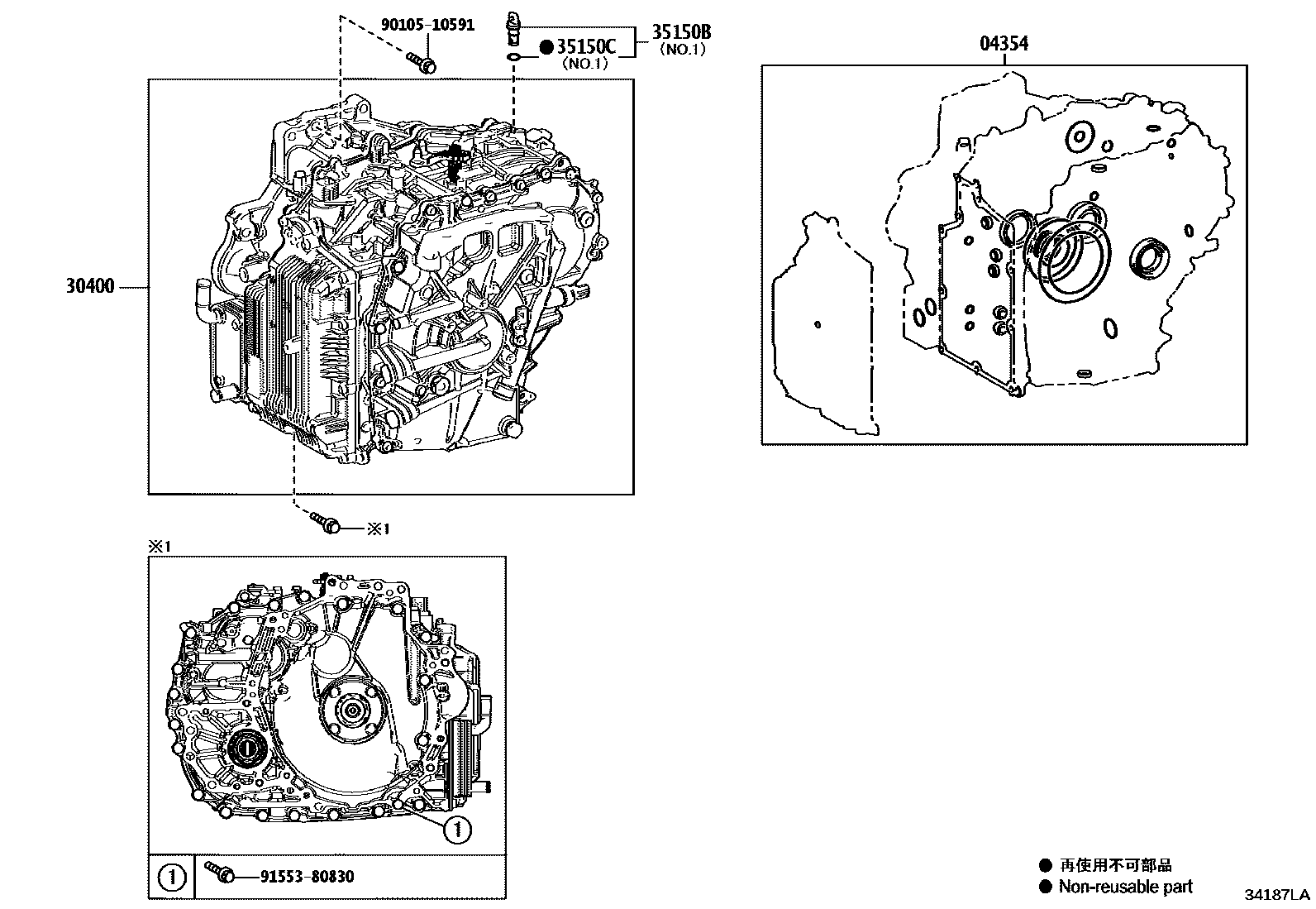 Toyota YARIS 传动桥总成(CVT) EPC diagram — 34187LA