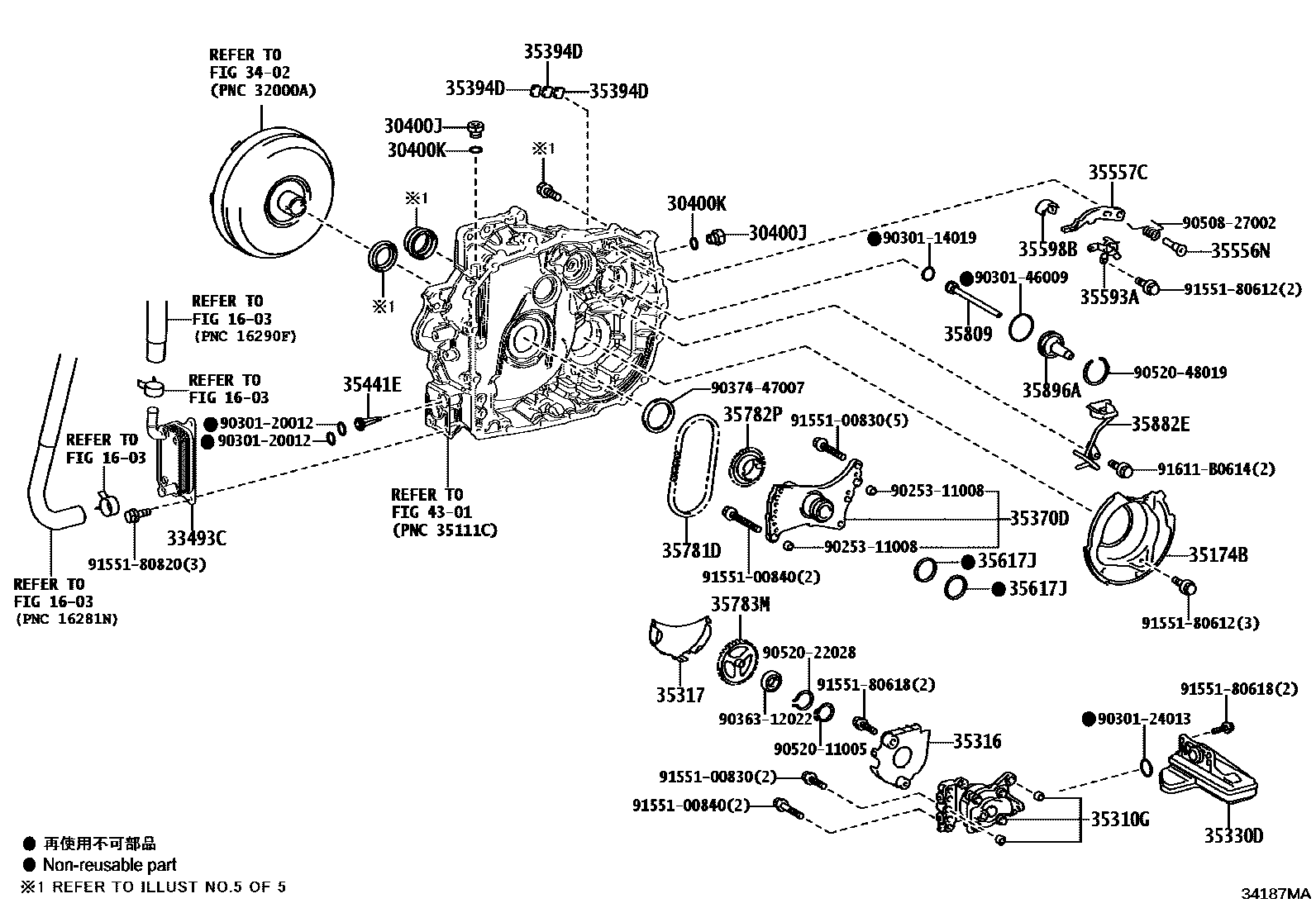 Toyota YARIS 传动桥总成(CVT) EPC diagram — 34187MA