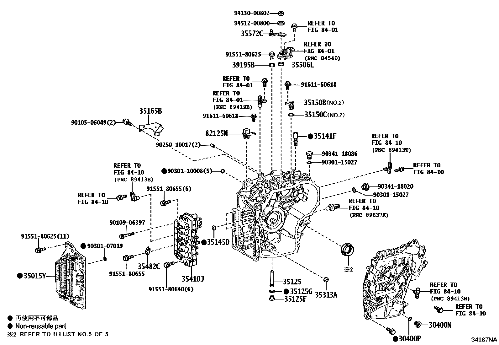 Toyota YARIS 传动桥总成(CVT) EPC diagram — 34187NA