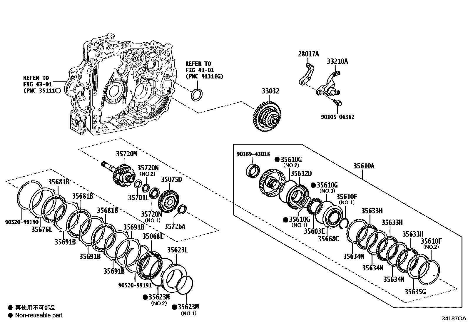 Toyota YARIS 传动桥总成(CVT) EPC diagram — 34187OA