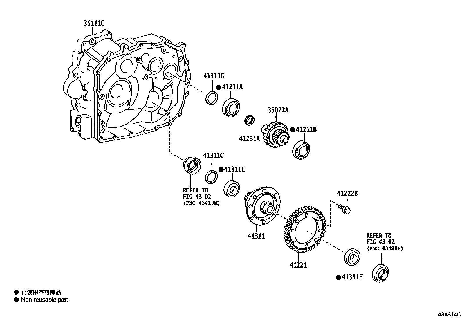 Toyota YARIS 前桥壳和差速器 EPC diagram — 434374C