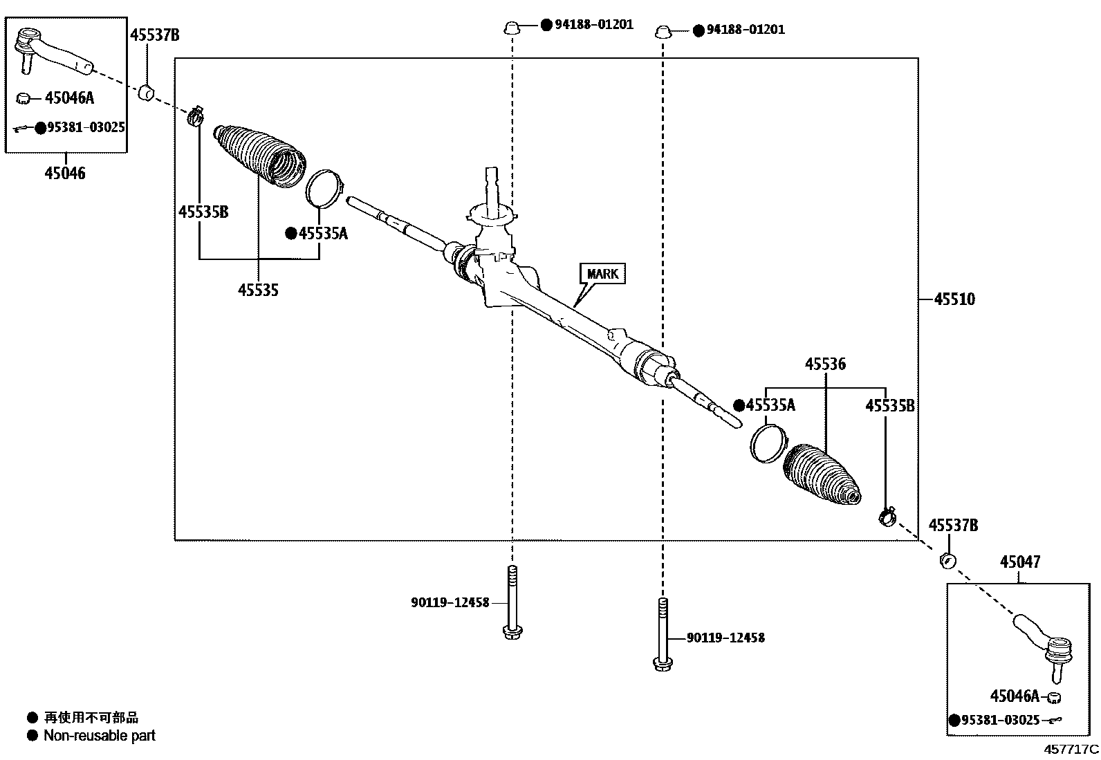 Toyota YARIS 前转向齿轮和连杆 EPC diagram — 457717C
