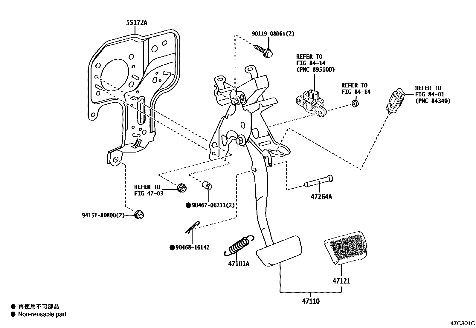 Toyota YARIS Brake Pedal & Bracket EPC diagram — 47C301C