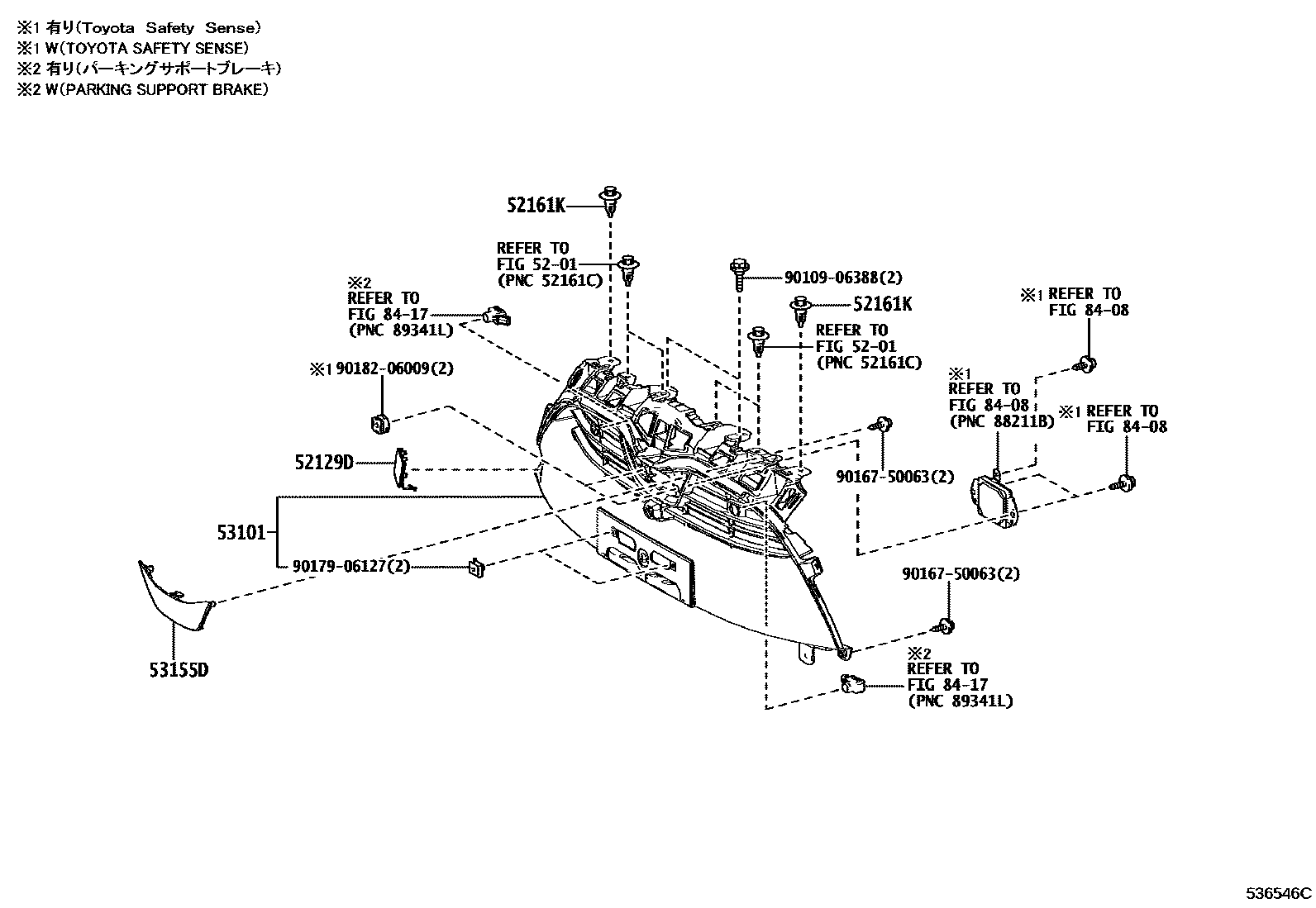 Toyota YARIS radiator grille EPC diagram — 536546C