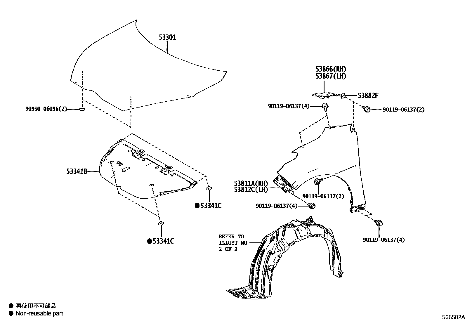 Toyota YARIS 发动机盖和前翼子板 EPC diagram — 536582A