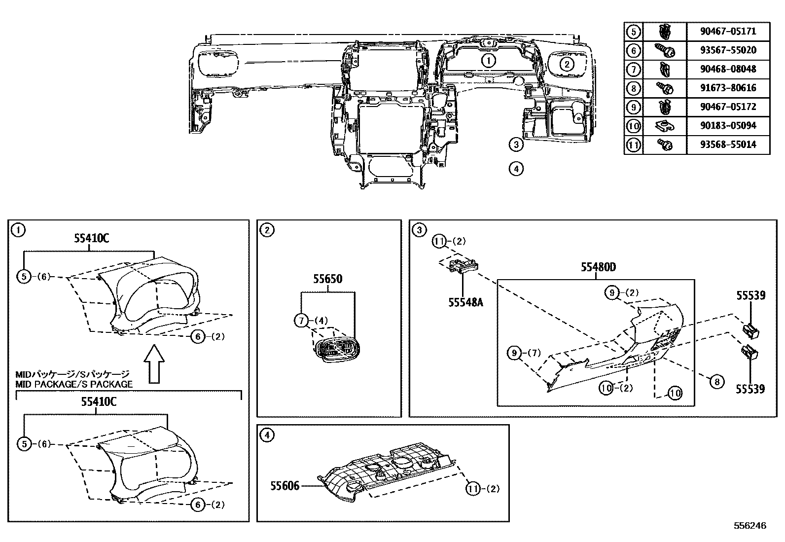 Toyota YARIS 仪表板和手套箱 EPC diagram — 556246