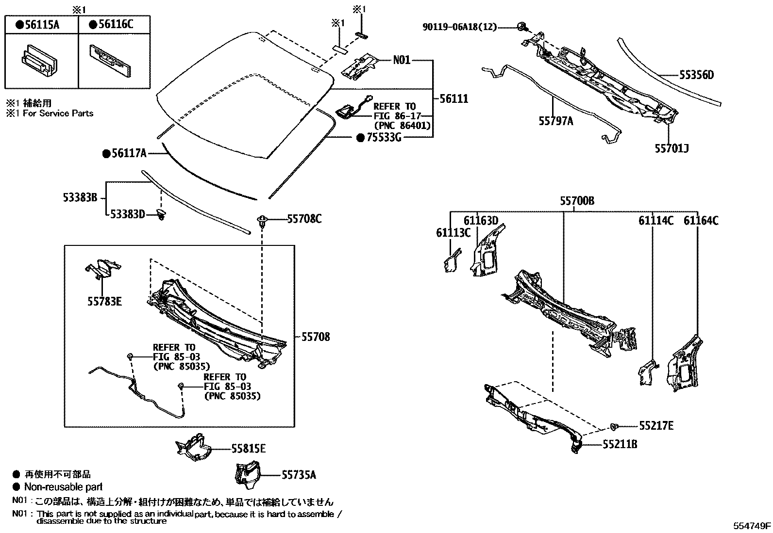 Toyota YARIS 前围板和挡风玻璃 EPC diagram — 554749F