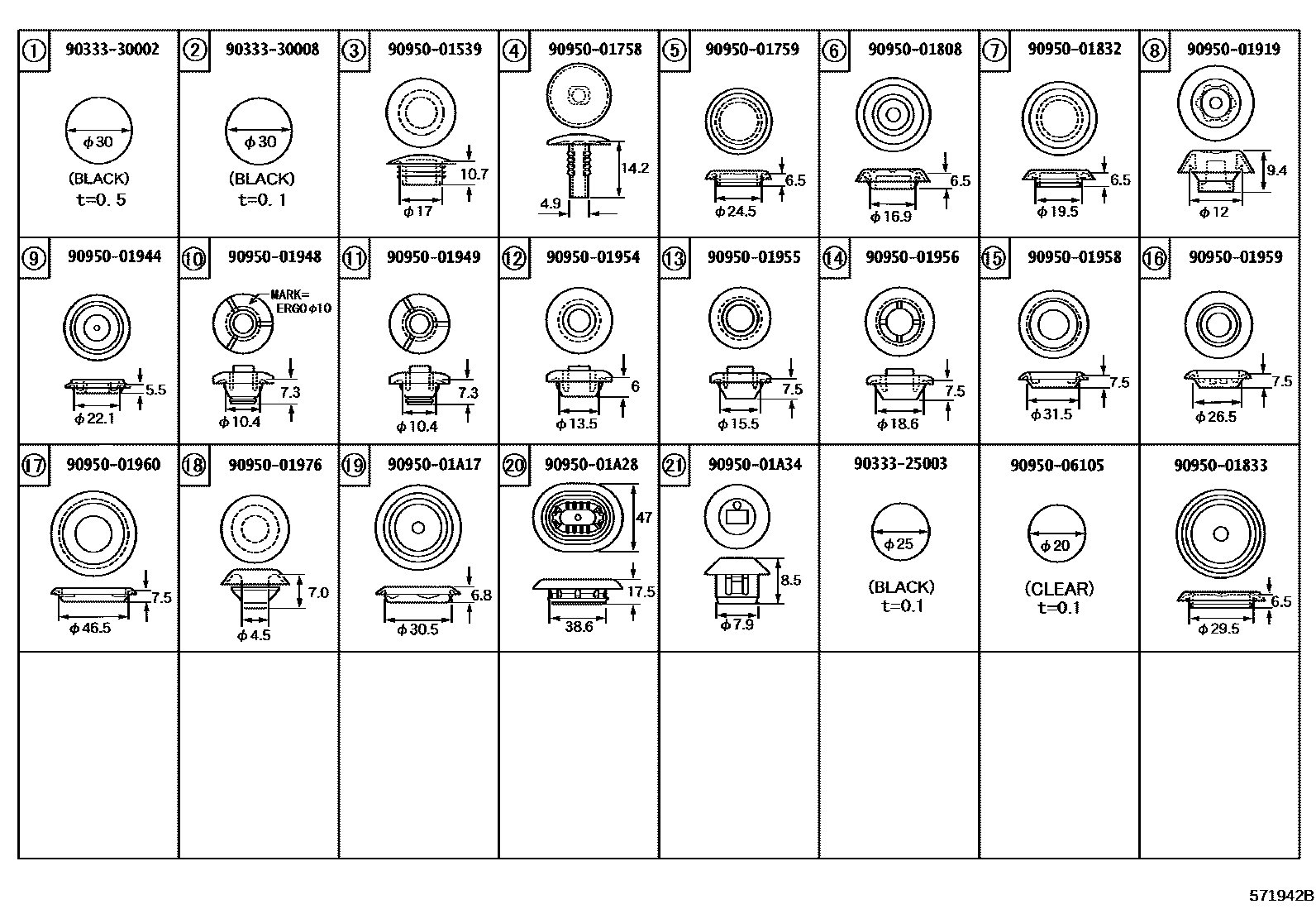 Toyota YARIS hole plug EPC diagram — 571942B