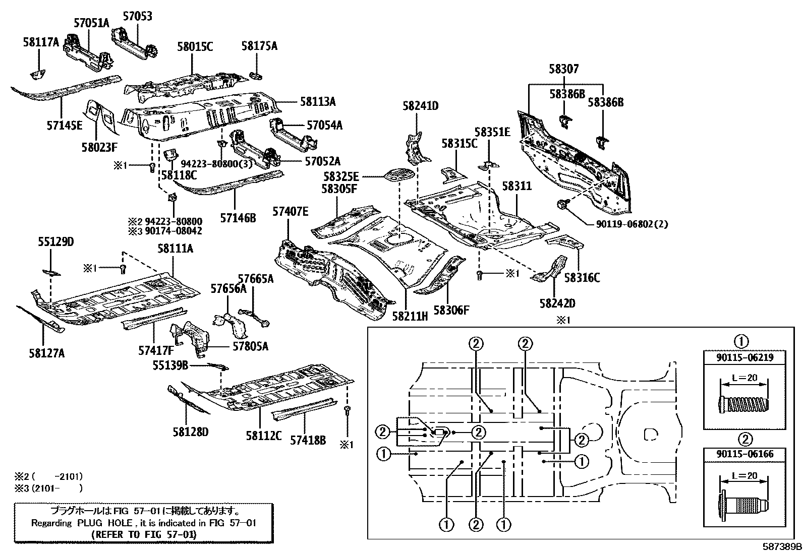Toyota YARIS 浅盘形地板和车身下背板 EPC diagram — 587389B