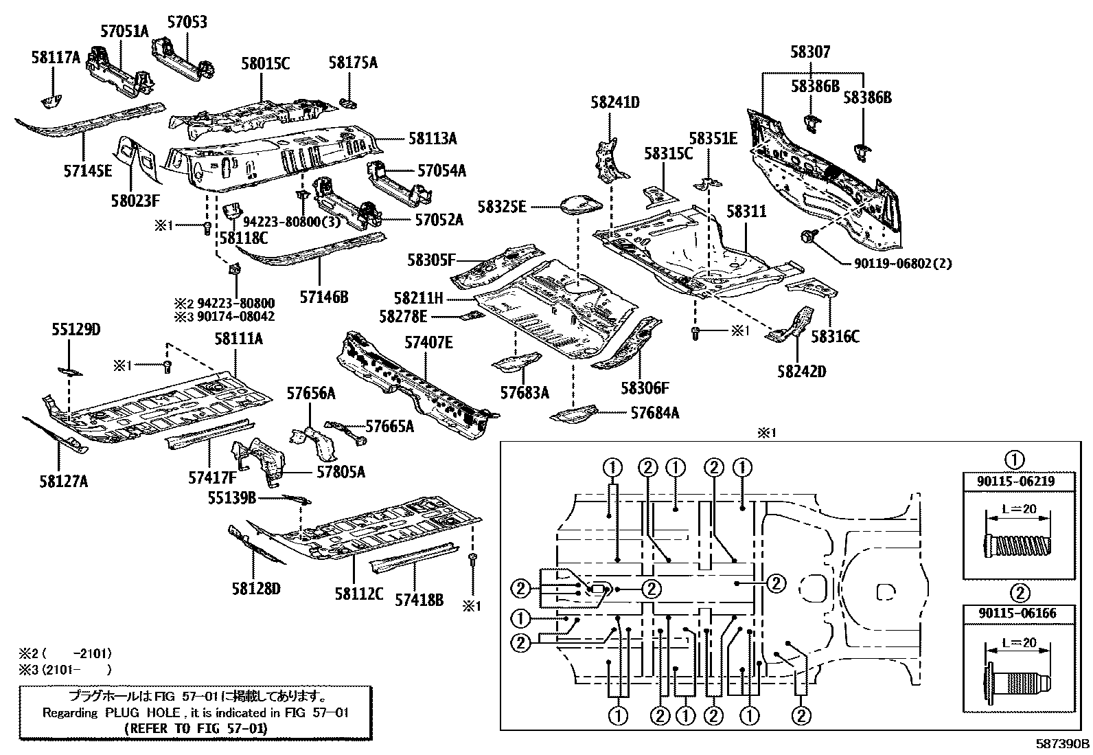 Toyota YARIS 浅盘形地板和车身下背板 EPC diagram — 587390B