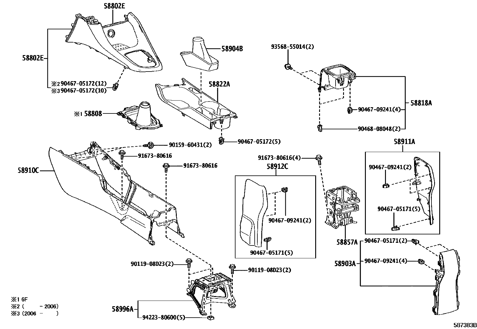 Toyota YARIS 中央扶手箱和支架 EPC diagram — 587383B
