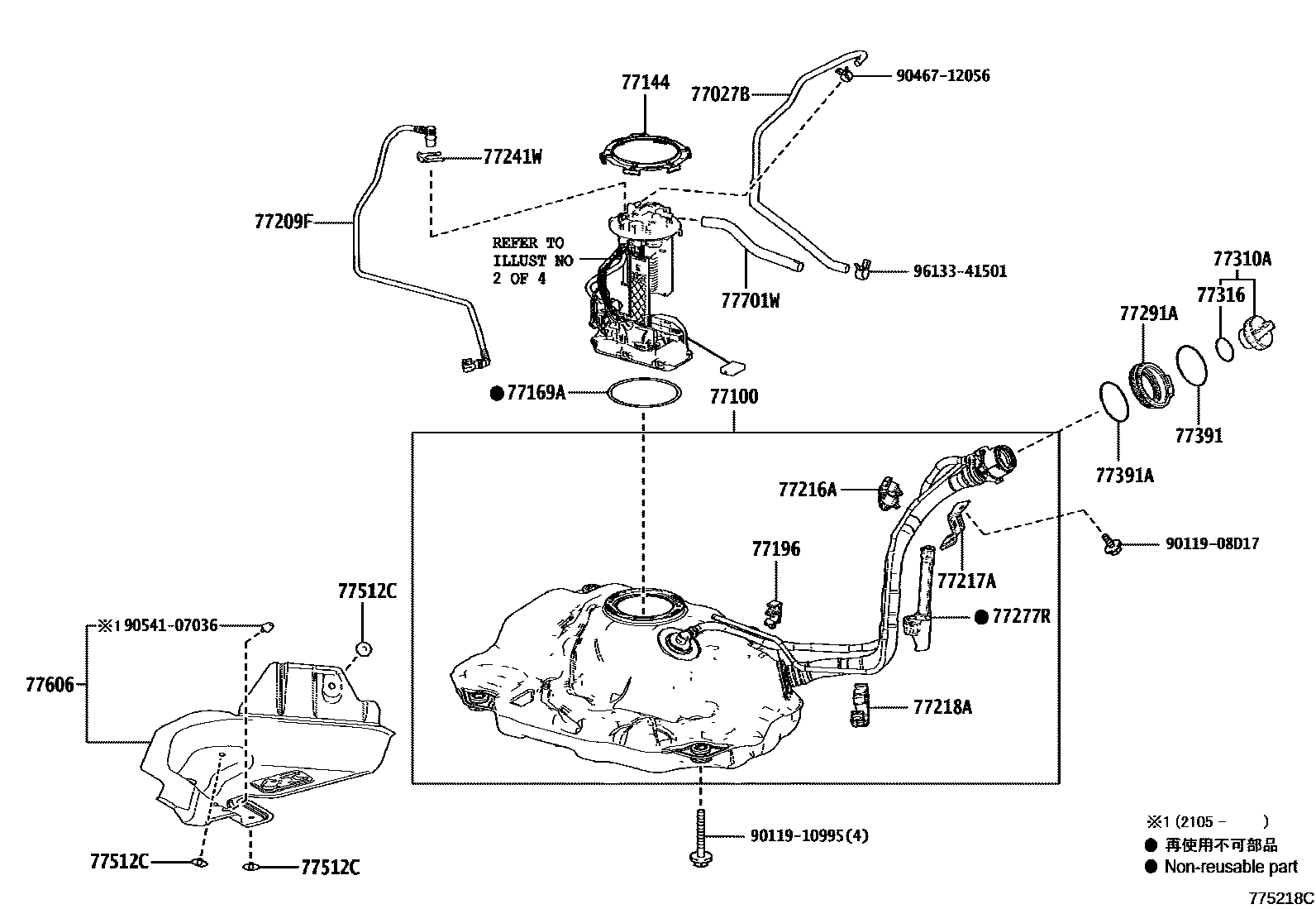 Toyota YARIS 燃油箱和燃油管 EPC diagram — 775218C