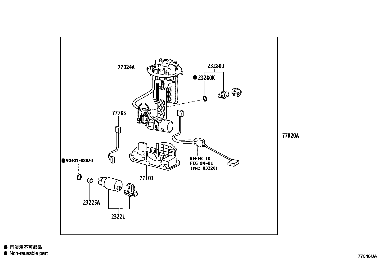 Toyota YARIS 燃油箱和燃油管 EPC diagram — 77646UA