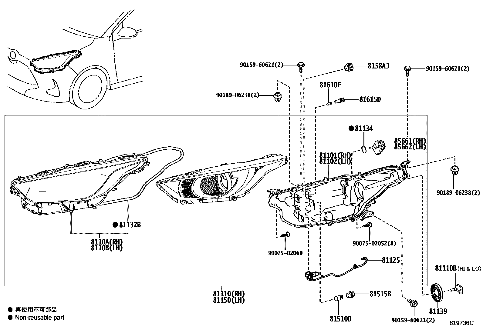 Toyota YARIS Headlamp EPC diagram — 819736C
