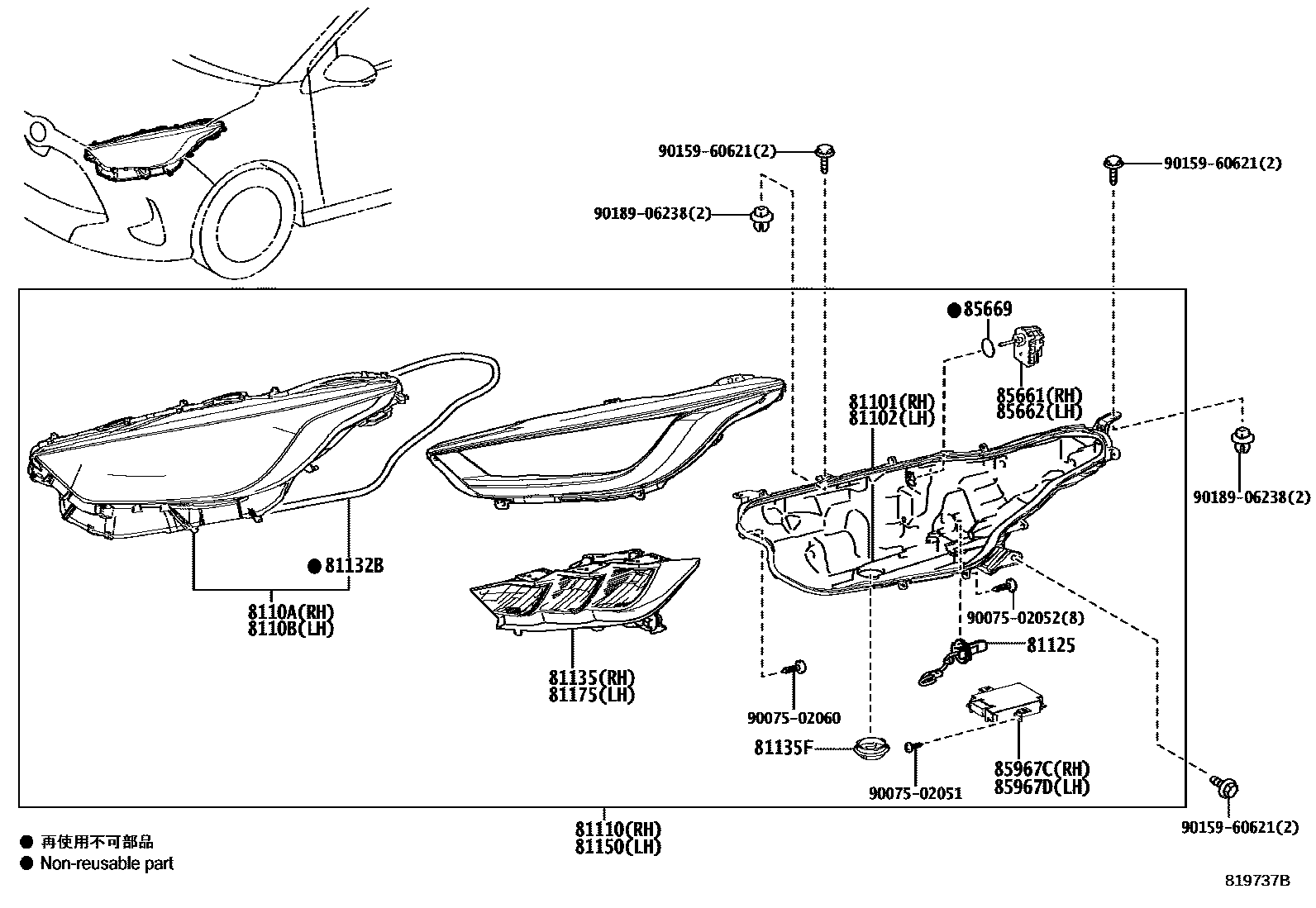 Toyota YARIS Headlamp EPC diagram — 819737B