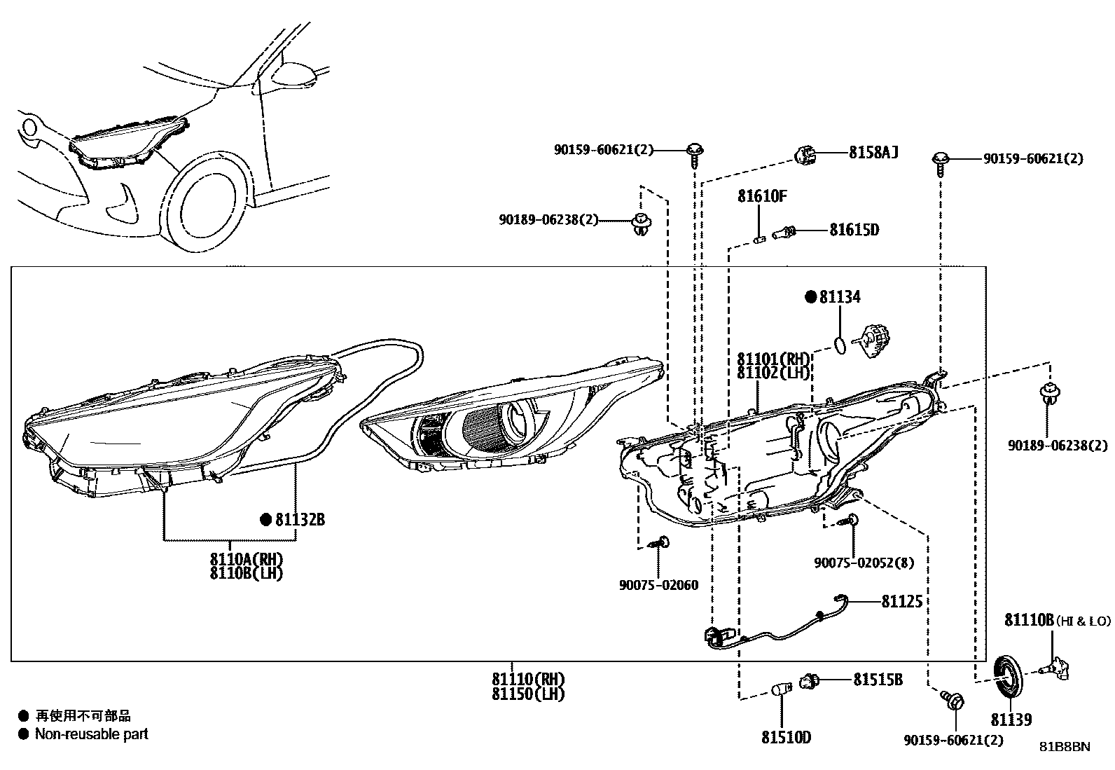 Toyota YARIS Headlamp EPC diagram — 81B8BN