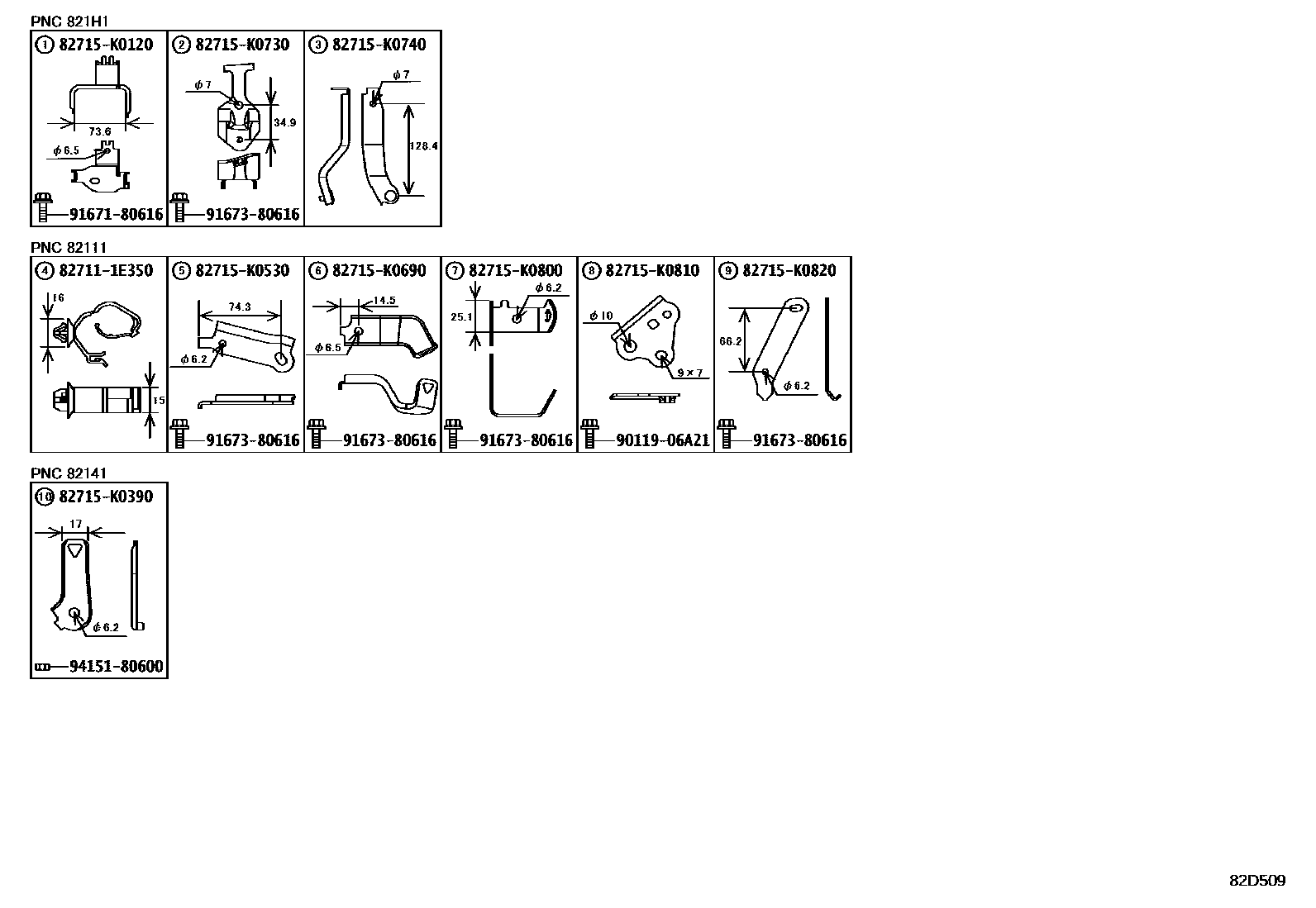 Toyota YARIS 线束和卡夹 EPC diagram — 82D509