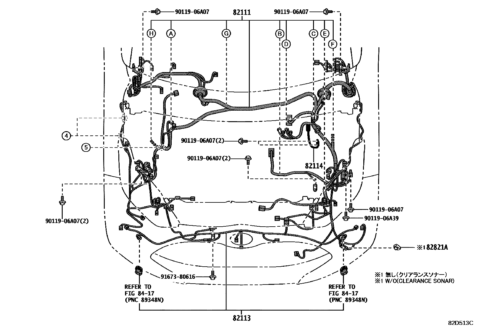 Toyota YARIS 线束和卡夹 EPC diagram — 82D513C