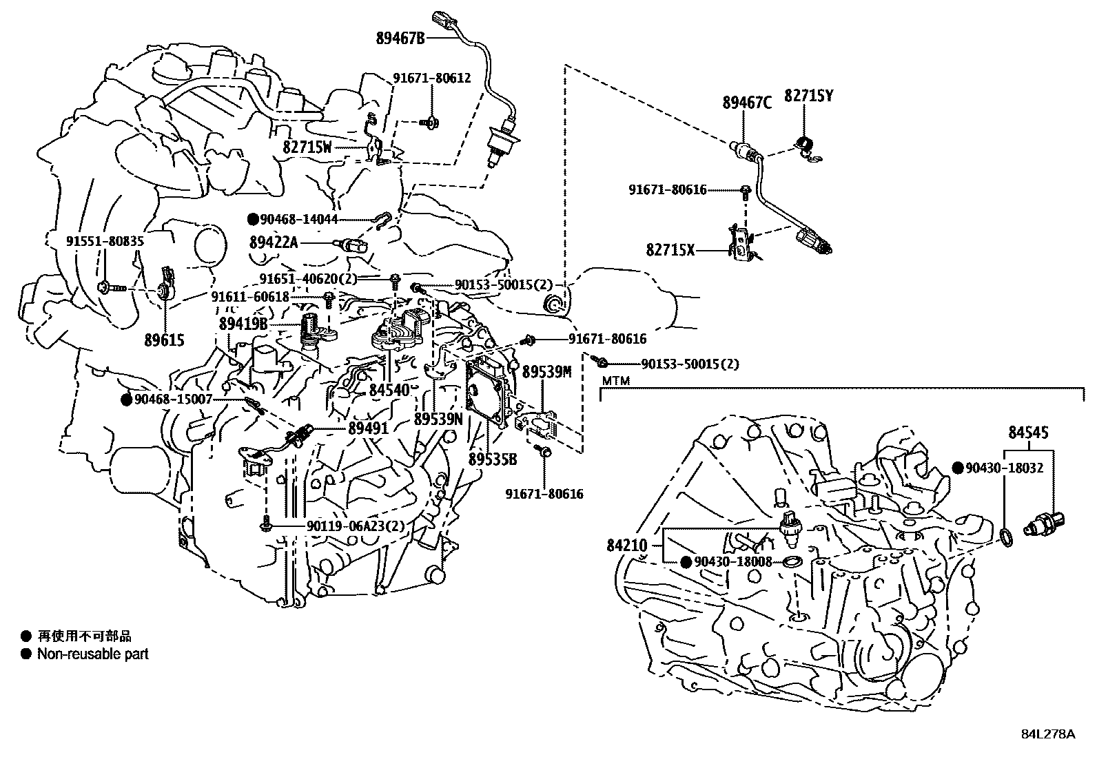 Toyota YARIS 开关和继电器和ECU EPC diagram — 84L278A