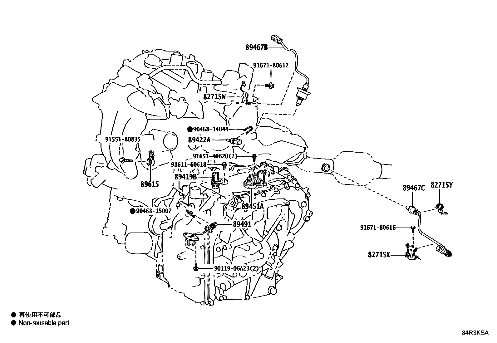 Toyota YARIS 开关和继电器和ECU EPC diagram — 84R3KSA