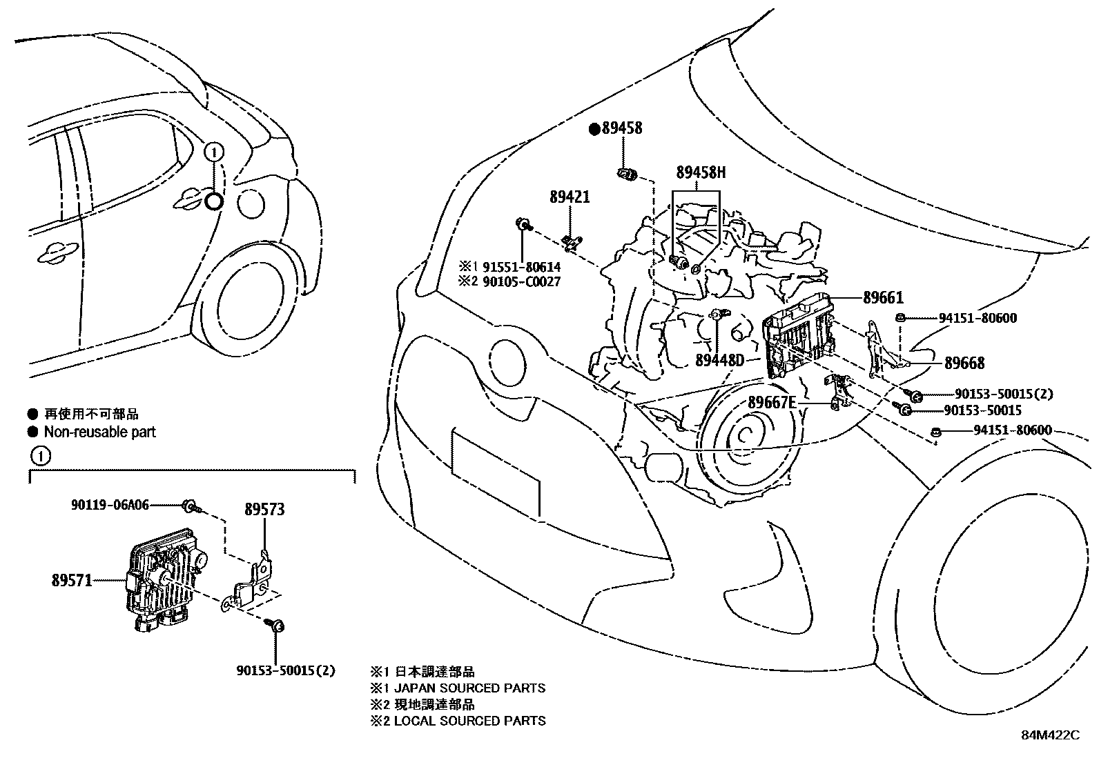Toyota YARIS 电子燃油喷射系统 EPC diagram — 84M422C