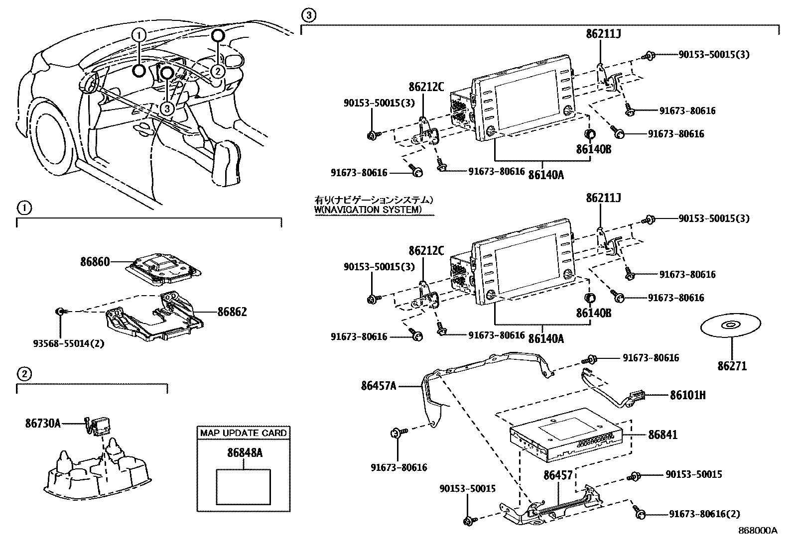 Toyota YARIS 导航和前监视器显示屏 EPC diagram — 868000A