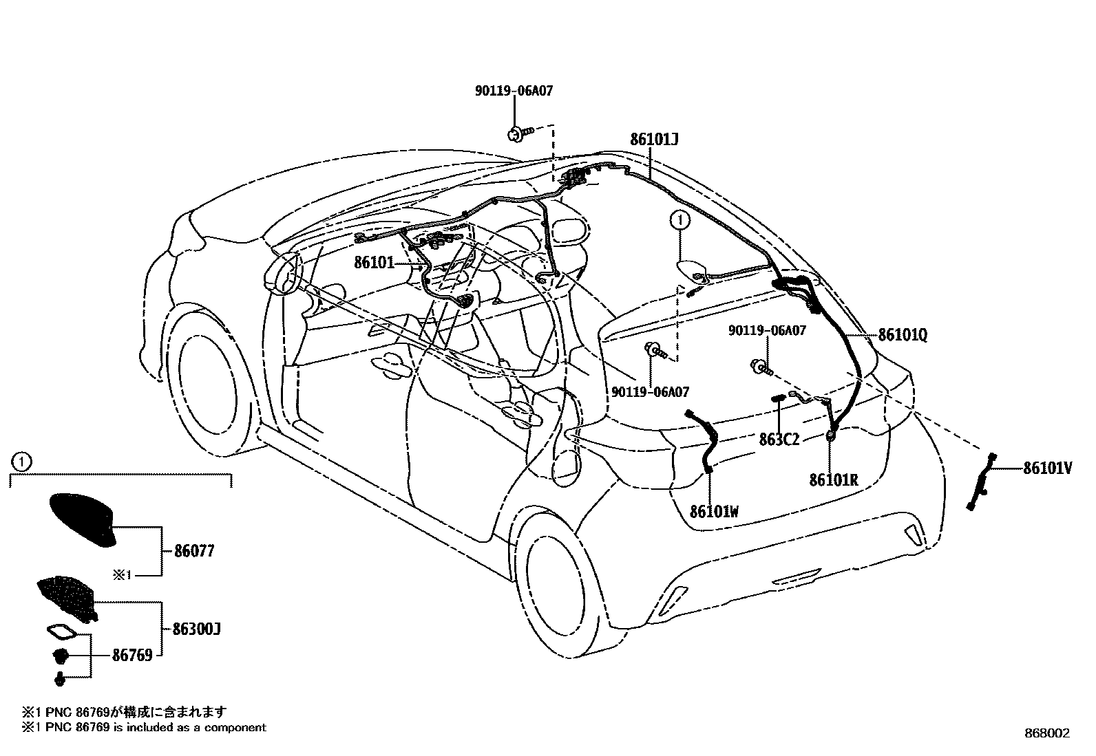 Toyota YARIS antenna EPC diagram — 868002