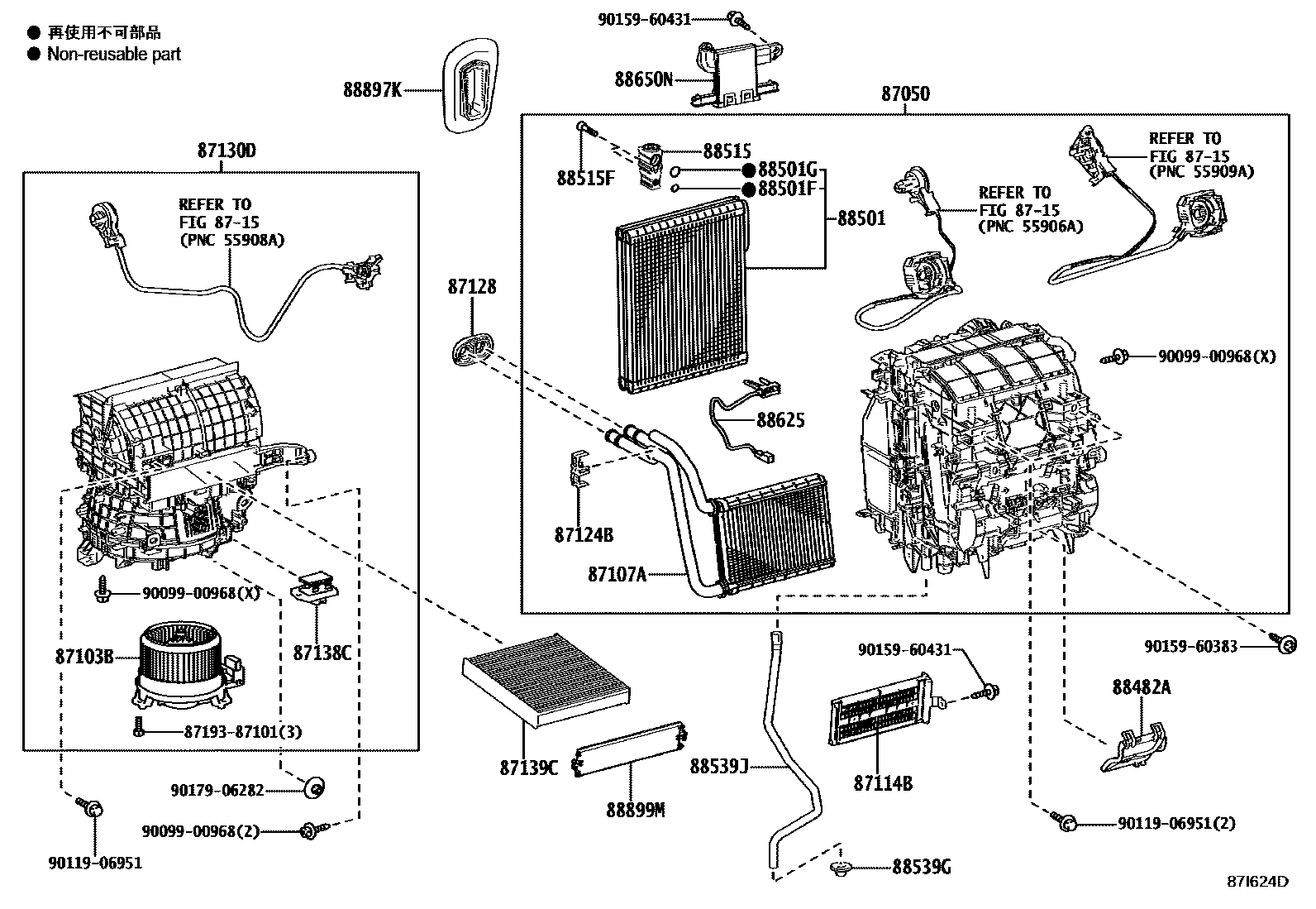 Toyota YARIS 暖风和空调系统 - 冷却器组件 EPC diagram — 87I624D