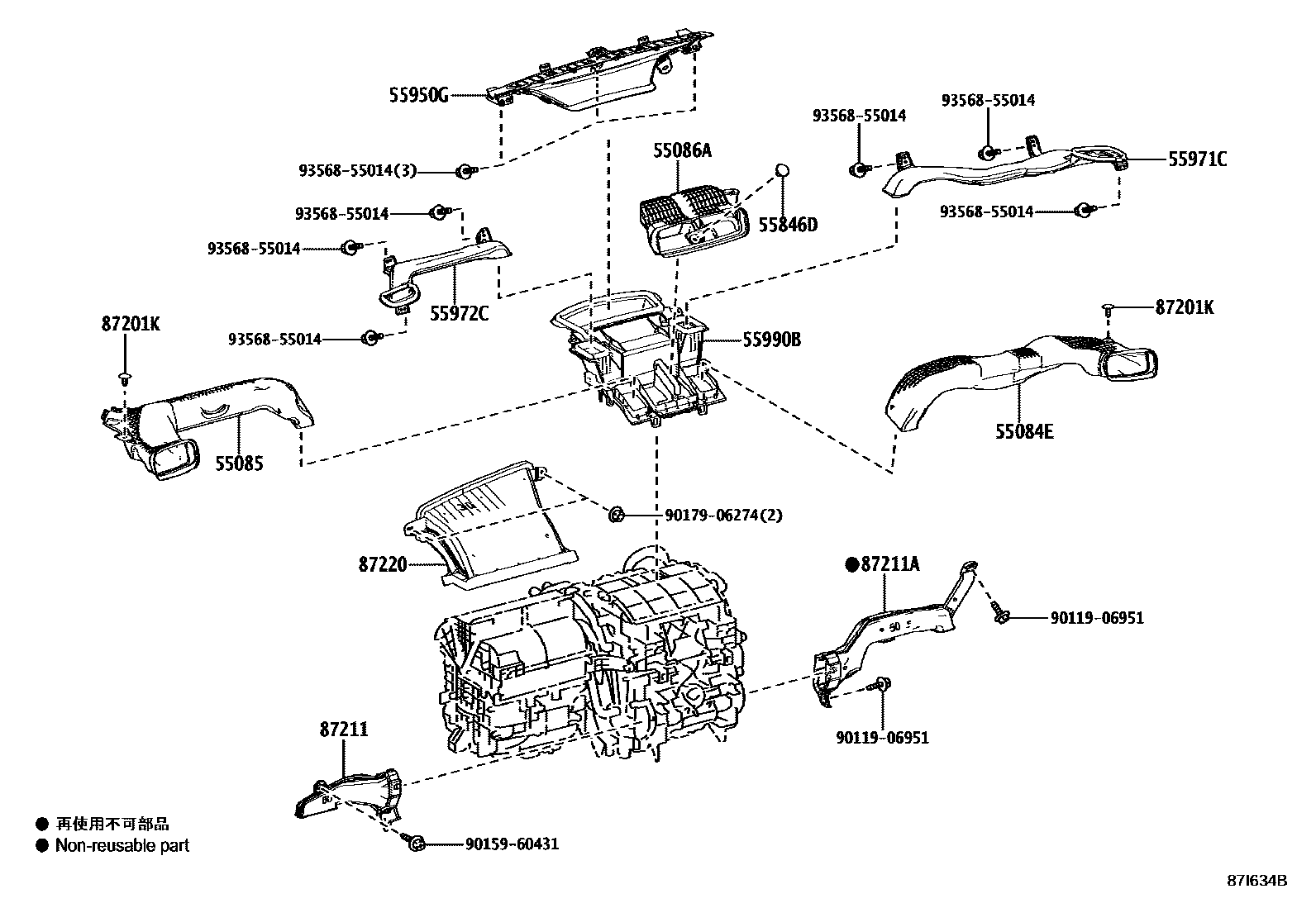 Toyota YARIS 暖风和空调系统 - 控制器和风管 EPC diagram — 87I634B