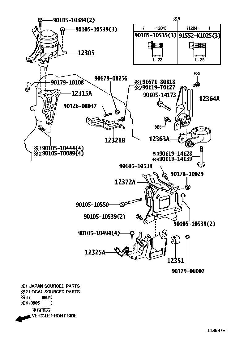 Toyota YARIS Engine Mounting EPC diagram — 113987E