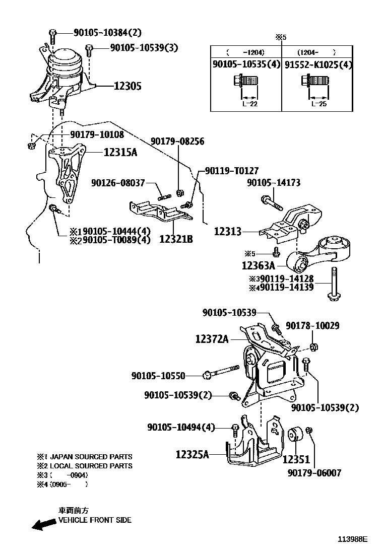 Toyota YARIS Engine Mounting EPC diagram — 113988E